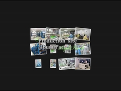 生産サイト アルバム (Part I) LuphiTouchは,人間と機械のインターフェースのハイテク企業です.